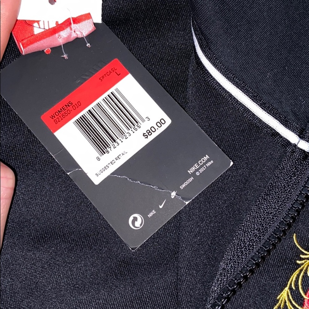 Nike jacket - Picture 3 of 3